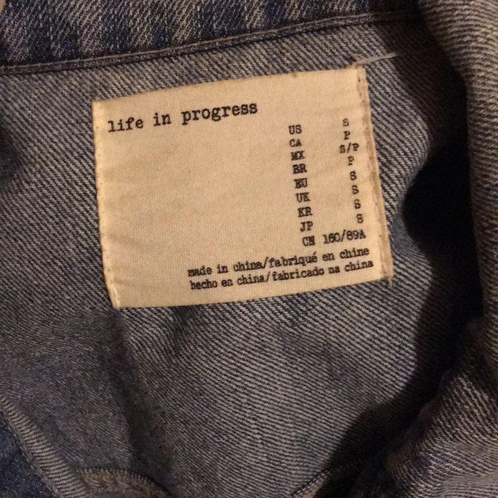 Jean jacket - Picture 2 of 5
